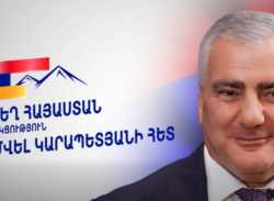«Հրապարակ»․ Խոշորացույցով հետեւում են Սամվել Կարապետյանի թիմին