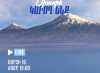 «Հայաստան» դաշինքը հայտարարում է առաջիկա ընտրություններին մասնակցության ձևաչափի մասին