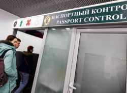 Ռուսաստանը փոխում է մուտքի կանոնները