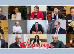 Ովքեր են ԲՀԿ-ի նախընտրական ցուցակում ընդգրկվել. անուններ.armlur
