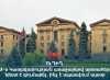 ՈՒՂԻՂ․ ԱԺ-ն Կառավարության առաջարկով արտահերթ նիստ է գումարել․ ինչ է սպասվում այսօր