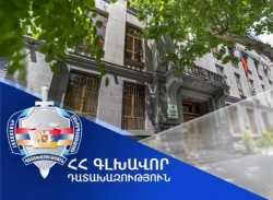 «Երևանի «Արարատ» կոնյակի-գինու-օղու կոմբինատ»-ը հանձնվել է Հայաստանի Հանրապետության կառավարմանն ու պահպանմանը. Գլխավոր դատախազության միջնորդությունը բավարարվել է