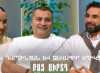  Վիկ Դարչինյան և Ջավահիր Եղիկյան / Բաց Սիրտդ