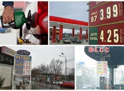 Բենզինը գնվում է տոննան 391 դոլարով, Հայաստանում վաճառվում 800 դոլարով