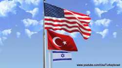 Թուրքիան ԱՄՆ-ի ճնշման տակ փակում է Սիրիայի հետ սահմանը