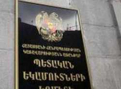  Սուպերնախարար Գագիկ Խաչատրյանը ներկա պահին ապրում է իր ամենածանր օրը...