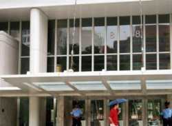 Համաշխարհային բանկը կօգնի Հայաստանի տնտեսության զարգացմանը