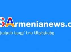 Շնորհավո՛ր 2016 թվական...