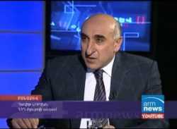 Լոքյանը պորտֆել ստանալու վառ հույսեր ունի