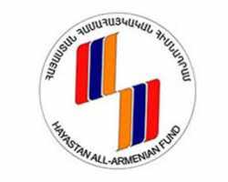 Համահայկական հիմնադրամին օլիգարխ պաշտոնյաների հատկացրած գումարի չափը գաղտնի է պահվում