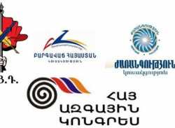 Նոր կոալիցիայի մասին կհայտարարվի մինչև այս շաբաթվա վերջը