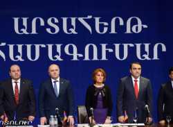 ՕԵԿ-ը պատրաստվում է նոր անունով հանդես գալ