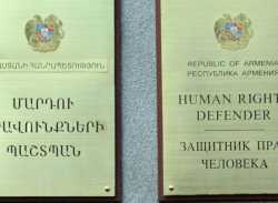 Հայտարարություն  երեխաներին դպրոցներից հանելու հրապարակային կոչերի վերաբերյալ