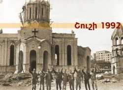 Այսօր Շուշիի ազատագրման 25-րդ տարեդարձն է.Գագիկ Լևոնի Համբարյան