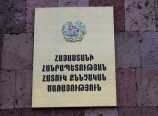Ըստ հաղորդման` ոստիկանները հարվածել և մարմնական վնասվածքներ են պատճառել քաղաքացուն Shabat Ըստ հաղորդման` ոստիկանները հարվածել և մարմնական վնասվածքներ են պատճառել քաղաքացուն Shabat