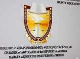 ՀՀ ՓԱՍՏԱԲԱՆՆԵՐԻ ՊԱԼԱՏԻ ԽՈՐՀՈՒՐԴԸ ՓԱՍՏԱԲԱՆՆԵՐԻ ԻՐԱՎՈՒՆՔՆԵՐԻ ՊԱՇՏՊԱՆՈՒԹՅԱՆ ՀԱՐՑԻ ՎԵՐԱԲԵՐՅԱԼ ԿԱՅԱՑՐԵԼ Է ՈՐՈՇՈՒՄ ՀՀ ՓԱՍՏԱԲԱՆՆԵՐԻ ՊԱԼԱՏԻ ԽՈՐՀՈՒՐԴԸ ՓԱՍՏԱԲԱՆՆԵՐԻ ԻՐԱՎՈՒՆՔՆԵՐԻ ՊԱՇՏՊԱՆՈՒԹՅԱՆ ՀԱՐՑԻ ՎԵՐԱԲԵՐՅԱԼ ԿԱՅԱՑՐԵԼ Է ՈՐՈՇՈՒՄ