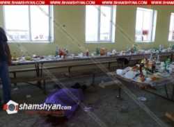 Կրակոցներ Շամիրամ գյուղում. Կա 3 զոհ, 9 վիրավոր. Shamshyan.com