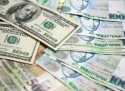 Ոստիկանն Արմավիրում փորձել է կեղծ փողեր իրացնել. հարուցվել է քրեական գործ Ոստիկանն Արմավիրում փորձել է կեղծ փողեր իրացնել. հարուցվել է քրեական գործ