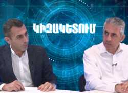 Ընդդիմությունը վարչապետի թեկնածու ունի