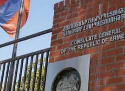 ՀՅԴ Արևմտեան ԱՄՆի Կենտրոնական Կոմիտէի Պատուիրակութիւնը հանդիպեց Լոսանջելըսում ՀՀ հիւպատոսարանի անձնակազմի հետ