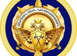 Բռնություն է կիրառվել «Հանրային ձայն» կուսակցության վարչության անդամ Լուսինե Ղուկասյանի նկատմամբ
