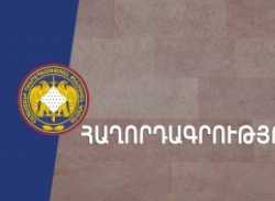 Որոշում է կայացվել ՀՀ մշակույթի նախկին նախարար Հ.Պ.-ի նկատմամբ հանրային քրեական հետապնդում հարուցելու վերաբերյալ