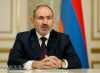 ՌԴ խաղաղապահ զորախումբը չի կատարում իր ստանձնած պարտավորությունը․ Փաշինյանի հայտարարությունը ՌԴ խաղաղապահ զորախումբը չի կատարում իր ստանձնած պարտավորությունը․ Փաշինյանի հայտարարությունը