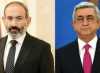 Խոսքը 2021 թվականին Սերժ Սարգսյանի կողմից հրապարակված մի ձայնագրության մասին է. armlur Խոսքը 2021 թվականին Սերժ Սարգսյանի կողմից հրապարակված մի ձայնագրության մասին է. armlur