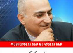 Որդեկորույս ծնողների ցավն ու վիշտն աննկարագրելի է...