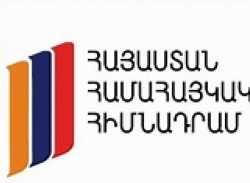 «Հայաստան» համահայկական հիմնադրամի գումարները կրկին փոշիացել են. Հայկակ Արշամյանը տեղյա՞կ է