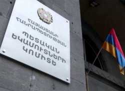 ՊԵԿ-ի քննչական վարչության 5-րդ հարկի պատուհանից ձեռնաշղթայված տղամարդն իրեն ցած է նետել