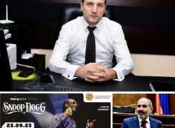 Բերեք, բերեք Սնուփին, որ փրկեա զմեզ ի չարէ… 