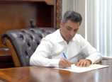 Զարթնիր Հայ ժողովուրդ , Հայրենիք է վտանգված Զարթնիր Հայ ժողովուրդ , Հայրենիք է վտանգված