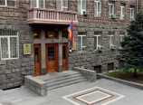 ՀՀ ԱԱԾ-ն հաղորդագրություն է տարածել ՀՀ ԱԱԾ-ն հաղորդագրություն է տարածել
