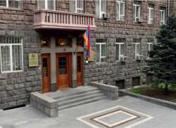 ՀՀ ԱԱԾ-ն հաղորդագրություն է տարածել