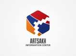 Արցախի Տեղեկատվական շտաբը տեղեկացնում է Արցախի Տեղեկատվական շտաբը տեղեկացնում է