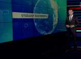 Հ1-ը ջնջել է Արցախն իր ցանկից. իշխանությունները խիստ հրահանգ են իջեցրել Հ1-ը ջնջել է Արցախն իր ցանկից. իշխանությունները խիստ հրահանգ են իջեցրել