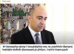 Էդմոն Մարուքյանը Նիկոլ Փաշինյանի պատվե՞րն է կատարում