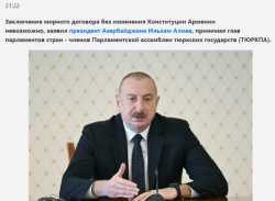 Հասկանու՞մ եք, թե ինչ պաթոլոգիկ ստախոսների հետ մենք գործ ունենք