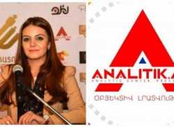 «Անալիտիկ»-ի տնօրենի գործով քննիչը թույլտվություն է ստացել փաստաբանական գրասենյակում խուզարկություն անցկացնել. փաստաբանը բողոք է ներկայացրել