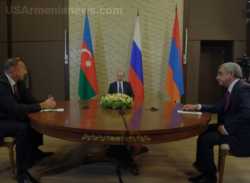 Պուտինը ձև է տվել...