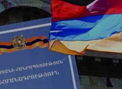 Սահմանադրական կարգի բացակայության պարագայում ՀՀ քաղաքացին Սահմանադրության օր է նշում