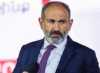 ԱԱԾ պետ Արթուր Վանեցյանի մոր աշխատանքից ազատման պատմությունը.«Իրատես» ԱԱԾ պետ Արթուր Վանեցյանի մոր աշխատանքից ազատման պատմությունը.«Իրատես»