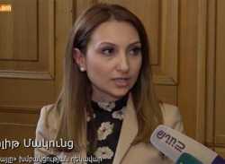 «Իմ քայլը» փակ նիստում քննարկեց Ծառուկյանին մանդատից զրկելու առաջարկը.livenews