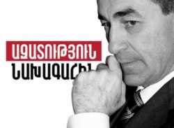 ՍԴ-ի որոշումից հետո ընդհանուր իրավասության դատարանը չի կարող չփոխել Ռոբերտ Քոչարյանի խափանման միջոցը.փաստաբան Արամ Վարդևանյան