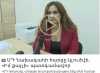 «Իմ քայլը» խմբակցության պատգամավոր Արուսյակ Ջուլհակյանը սպառնալիքներ է տեղացել դատական իշխանության ներկայացուցիչների հասցեին. Ռուբեն Մելիքյան «Իմ քայլը» խմբակցության պատգամավոր Արուսյակ Ջուլհակյանը սպառնալիքներ է տեղացել դատական իշխանության ներկայացուցիչների հասցեին. Ռուբեն Մելիքյան