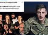 Նիկոլ, դու հրեշ ես...Լալա Բաղրամյան Նիկոլ, դու հրեշ ես...Լալա Բաղրամյան