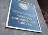 Գաղտնալսվել են ու հեռացվել. Մեկը Փաշինյանի վարորդի եղբայրն է «Ժամանակ» Գաղտնալսվել են ու հեռացվել. Մեկը Փաշինյանի վարորդի եղբայրն է «Ժամանակ»