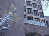 ՀՀ Քննչական կոմիտեի հաղորդումը՝ ԱԱԾ նախկին տնօրեն Գեորգի Կուտոյանի մահվան դեպքի հանգամանքները պարզելու ուղղությամբ ՀՀ Քննչական կոմիտեի հաղորդումը՝ ԱԱԾ նախկին տնօրեն Գեորգի Կուտոյանի մահվան դեպքի հանգամանքները պարզելու ուղղությամբ