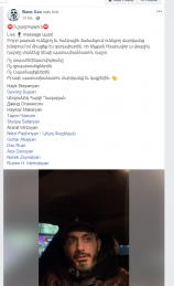 Փողի բազար Փողի բազար